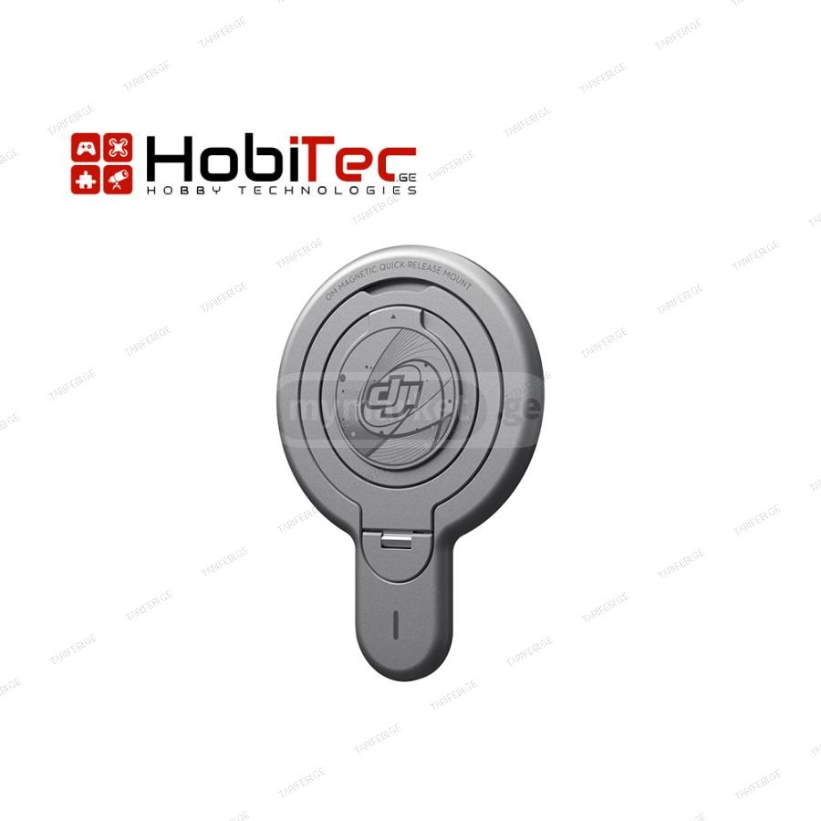 DJI OM Magnetic Quick-Release Mount