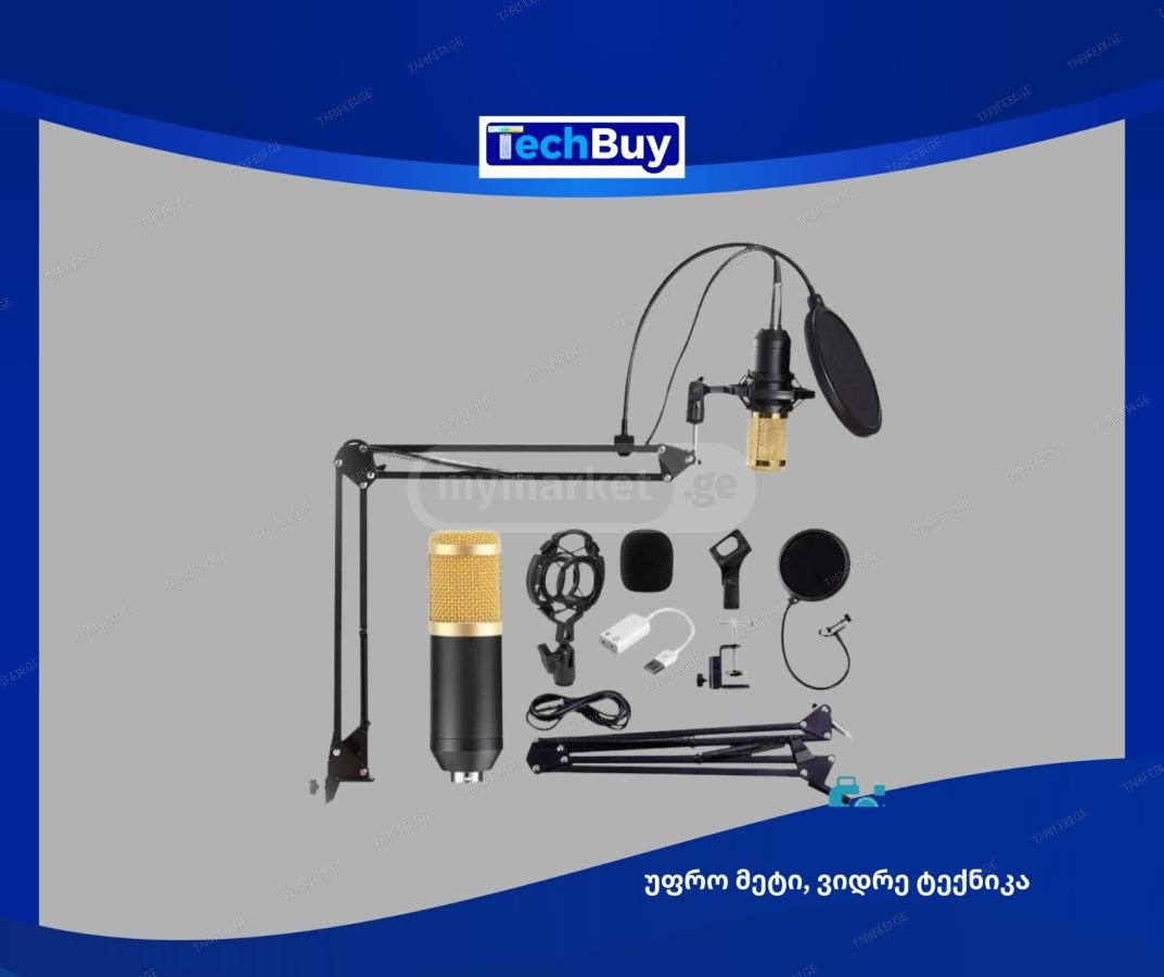 Professional Condenser Microphone BM800