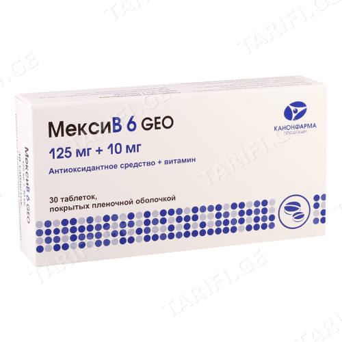 მექსი B-6 GEO ტაბლეტი 125მგ+10მგ #30