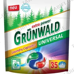 ტანსაცმლის სარეცხი კაფსულები Grunwald 35 ც