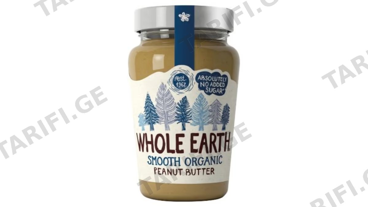 "Clipper"-მიწისთხილის კრემი "WHOLE EARTH" ორგანული 340 გრ