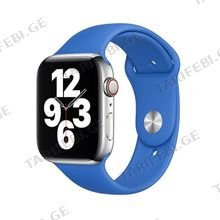 Watch series (42/44/45/49mm) სილიკონის სამაჯური