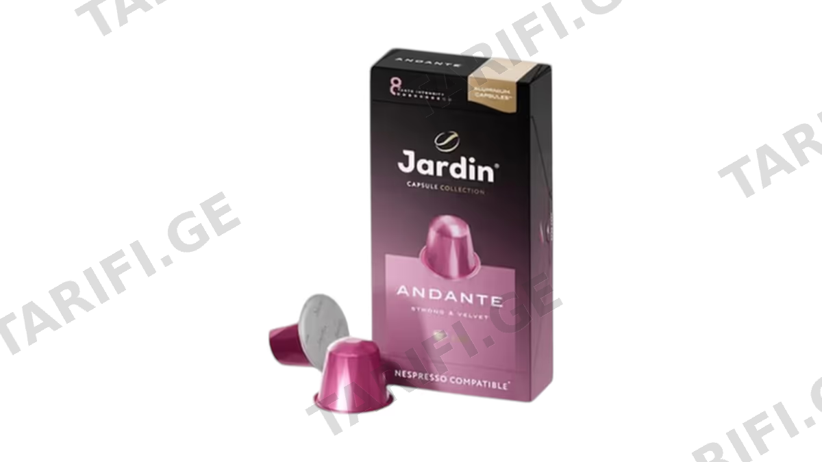 ყავის კაფსულები"Andante"ყავის კაფსულები"Andante"5გრ.