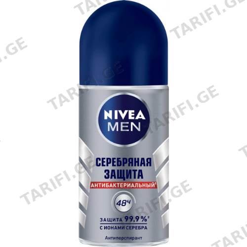 ნივეა - მამაკაცის დეოდორანტი ბურთულიანი Silver Protect 50მლ