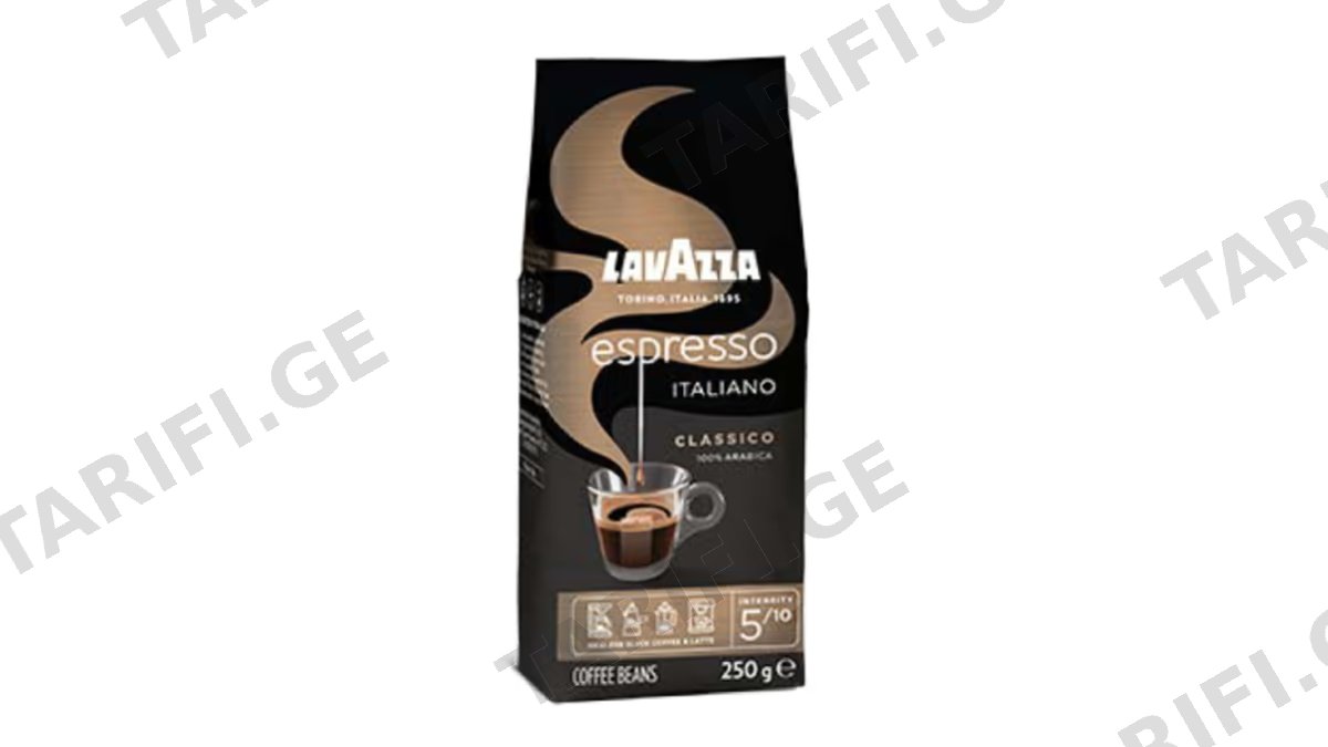 ყავა Lavazza - მარცვალი ESPRESSO BEANS 0.250 კგ