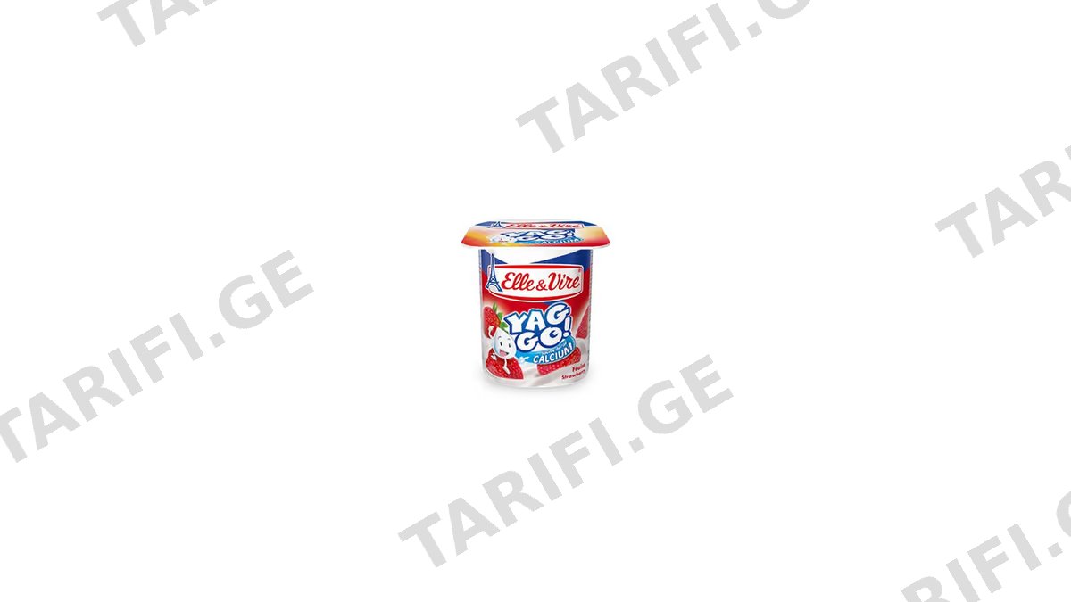 ELLE&VIRE YAG GO დესერტი მარწყვის 125გ