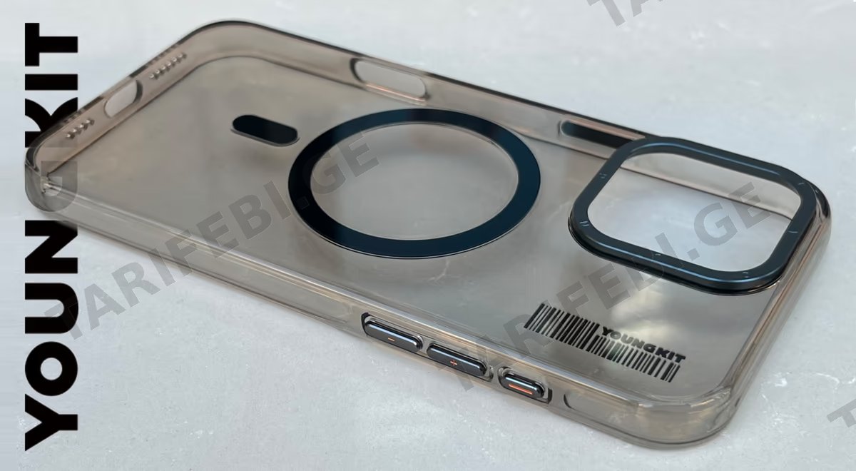 iPhone 16 ProMax Non-Yellowing Dark-Clear Hard Case (for Black iPhone)