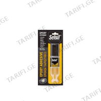 (28გრ) წებო Selsil EPOXY