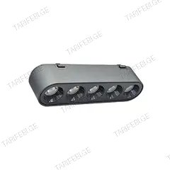 სანათი ტრეკი Sneha 5W YC-35 BK