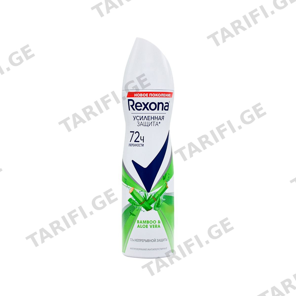 დეოდორანტი სპრეი ალოე ვერა 150 მლ 9776 რექსონა - Rexona