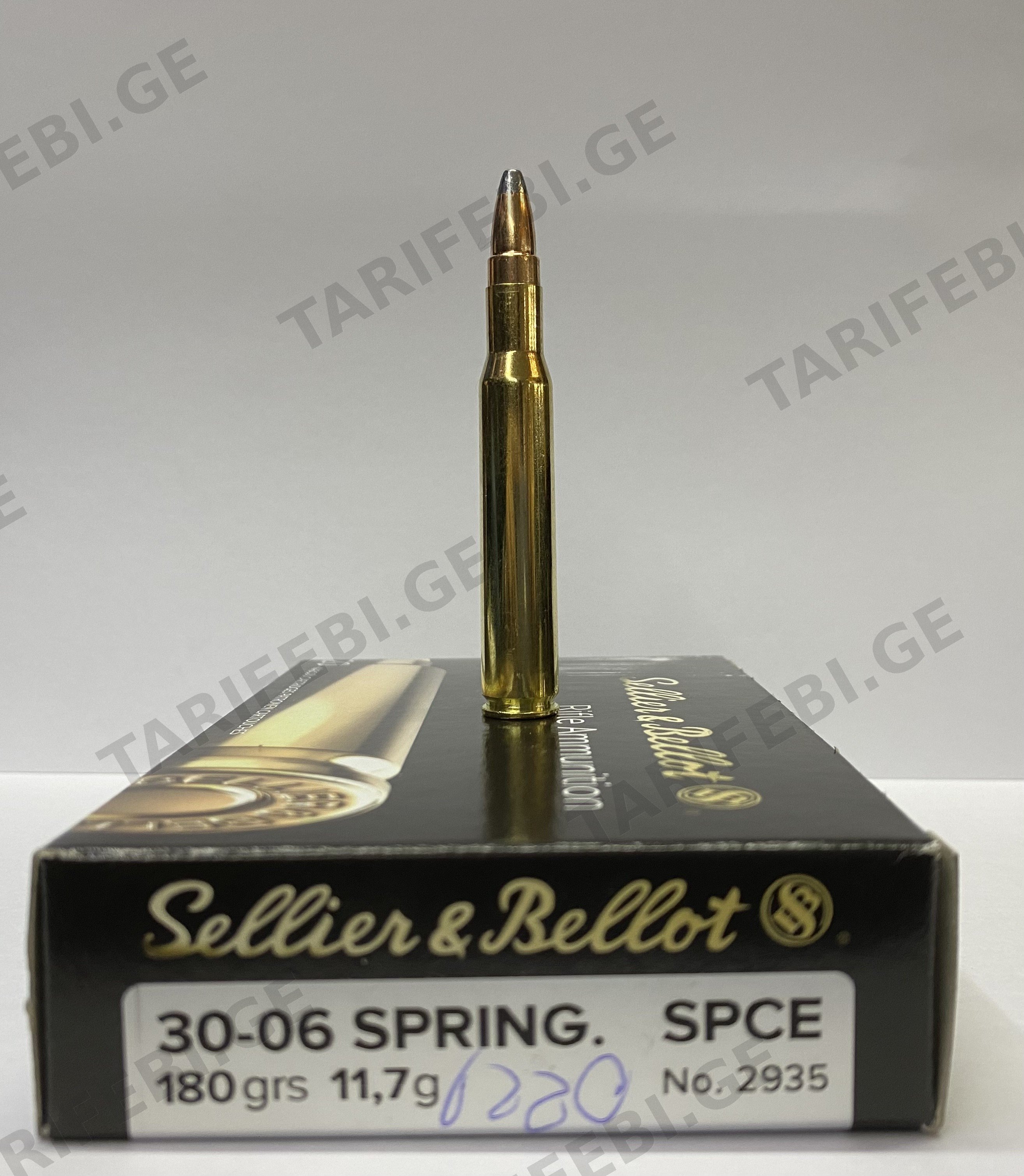 ვაზნა 30-06 SPCE 180 GR 11.7g