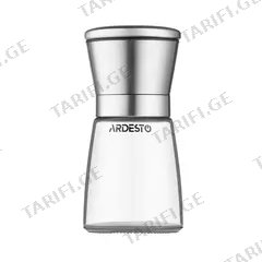 სამარილე უჟანგავი ფოლადის Ardesto AR2101SS 180მლ