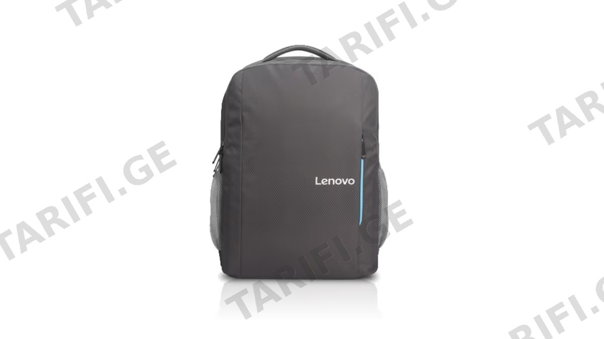 Lenovo 15.6 Laptop Backpack B515