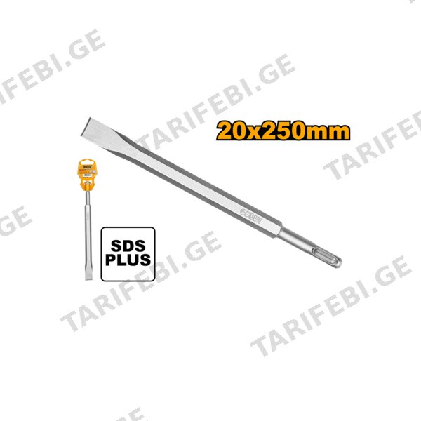 ბრტყელი პიკი 14X250 მმ SDS+ INGCO DBC0122501