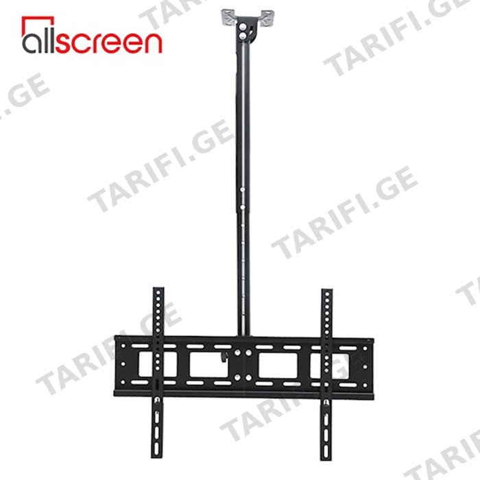 ტელევიზორი საკიდი ჭერზე ALLSCREEN TV CEILING MOUNT BRACKET CTC4080 TV SIZE: 40"-80"