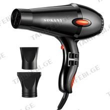 SOKANY SK-3001 თმის ფენი