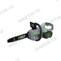 (56V) ჯაჭვური ხერხი აკუმულატორით EGO SC1600E
