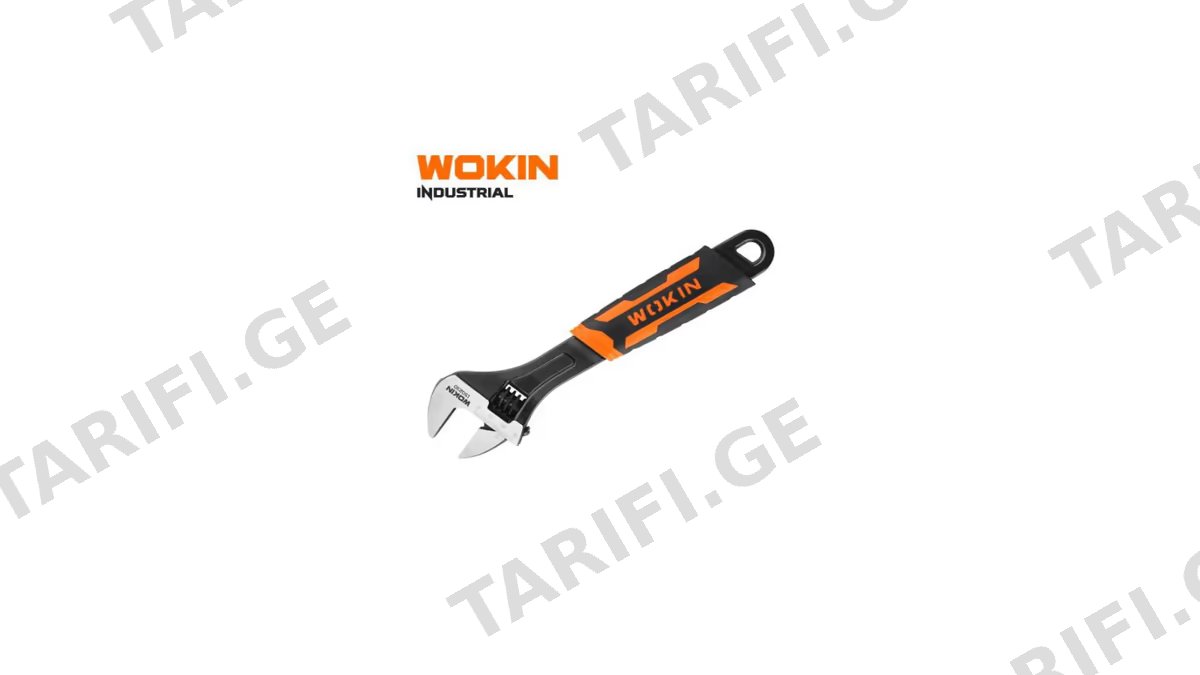 ქანჩის გასაღები Wokin 150238, 8", Adjustable Wrench, Black