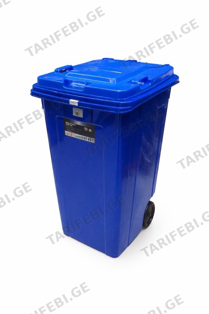 ურნა ნაგვის 240 ლ