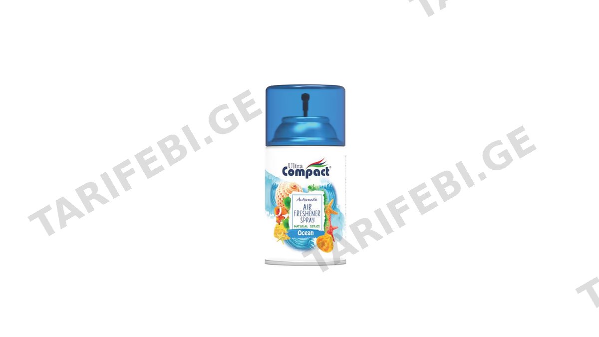 U.COMPACT აეროზოლი ოკეანე-250მლ