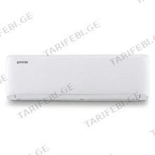 GORENJE REA53 KC IN 60 მ² კონდინციონერი