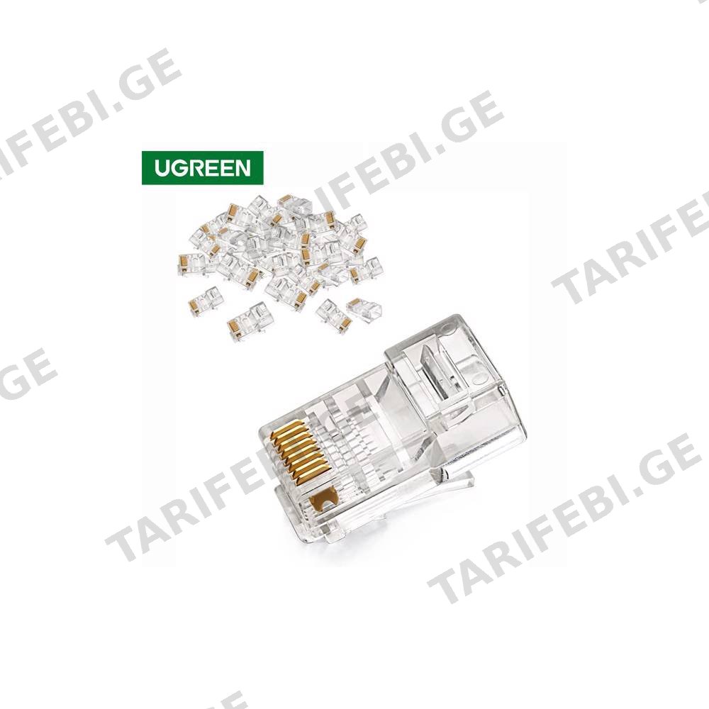 ქსელის კაბელის კონექტორი UGREEN NW110 (20331) RJ45 Network Connector for UTP Cat 5, Cat 5e 50pcs