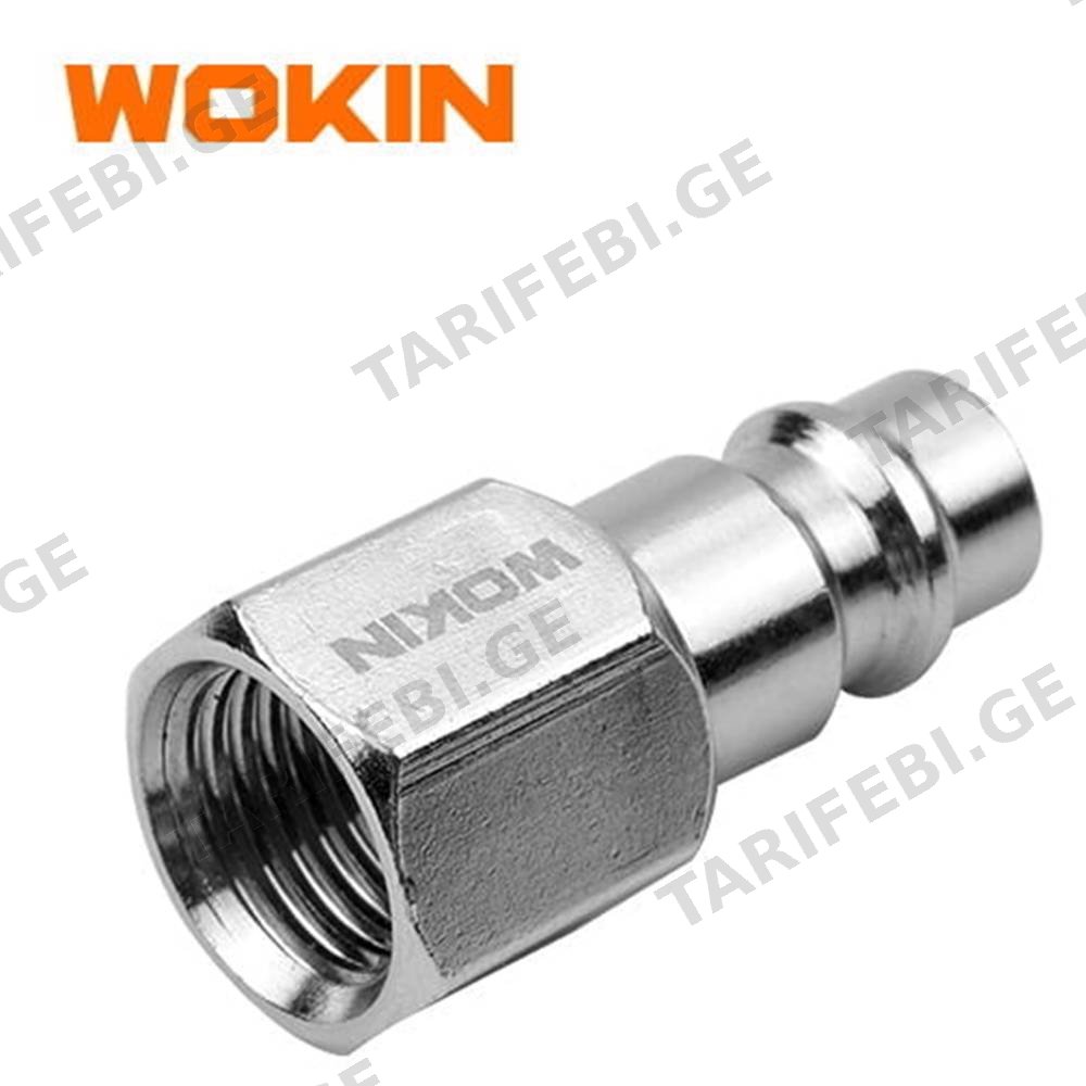 კომპრესორის კონექტორი შიდა Wokin 817202, G1/4″, Quick Plug, Silver
