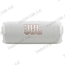 JBL Flip 7 White პორტატული დინამიკი