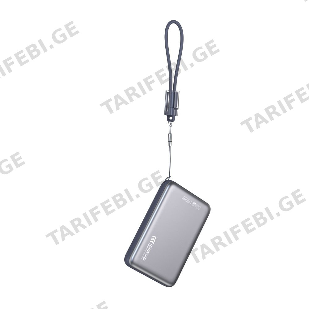 დამტენი მოწყობილებობები Choetech B862 10000mAh PD20W Magnetic Wireless