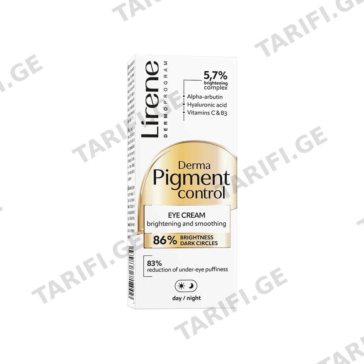 თვალის კრემი Derma Pigment 7430 ლირენე - Lirene