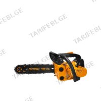(0.9kW) ჯაჭვური ხერხი ბენზინზე DINGQI