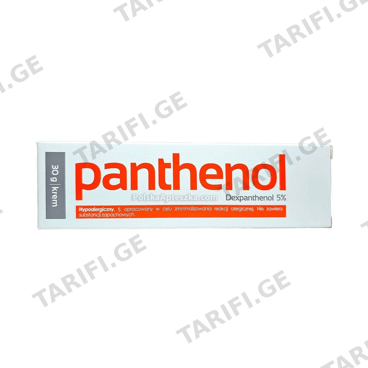პანთენოლი - Panthenol 5% 30გ კრემი
