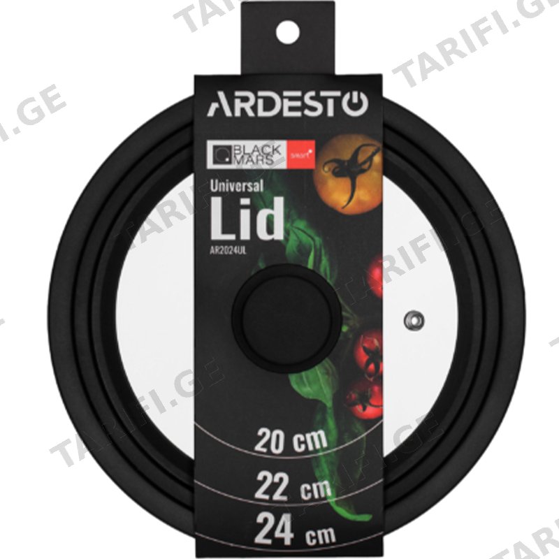 უნივერსალური მინის თავსახური ARDESTO AR2024UL (20/22/24 CM)