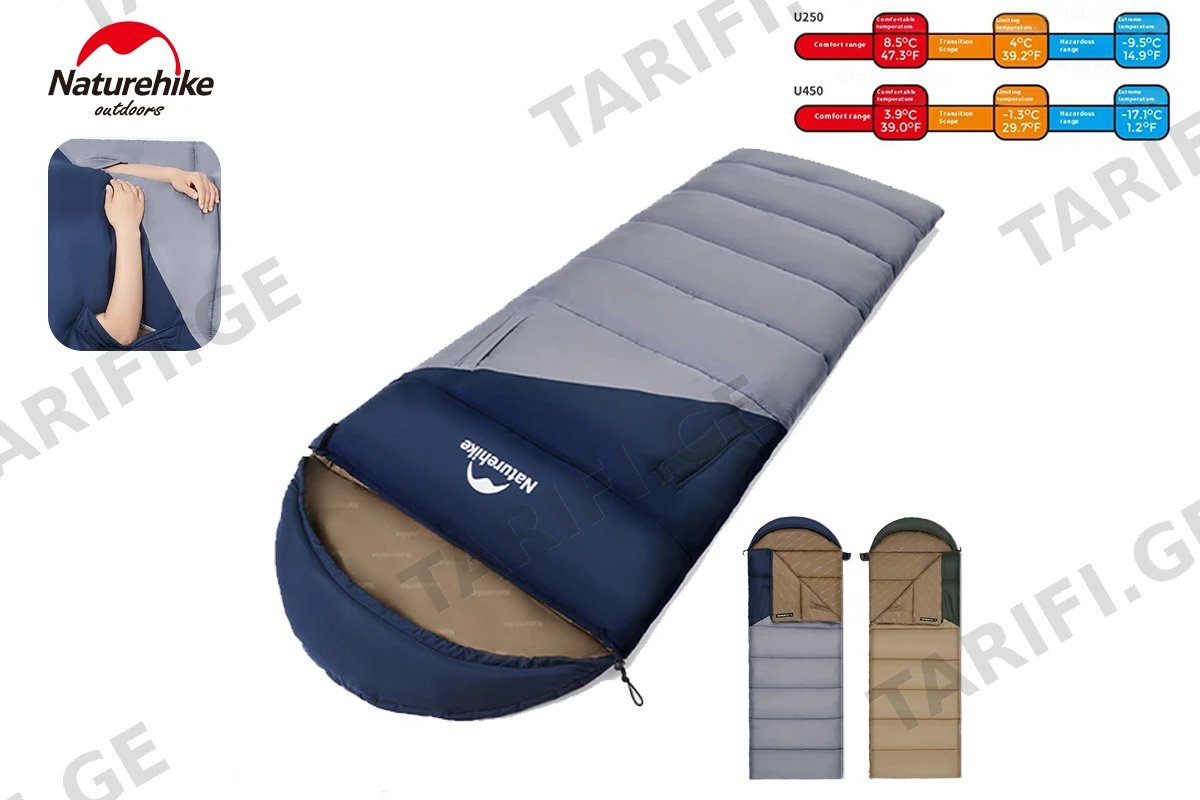 საძილე ტომარა 8,5℃ / 4℃ / -9,5℃ Naturehike U250