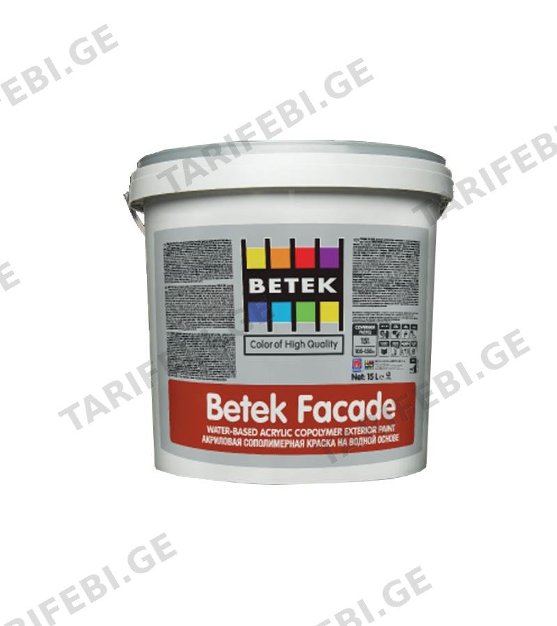 საღებავი Betek FACADE 7.5ლტ
