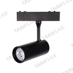 მაგნიტური ტრეკის სანათი ACK LED 6W 3000–6500K IP20 AD45-05291 დიმირებადი