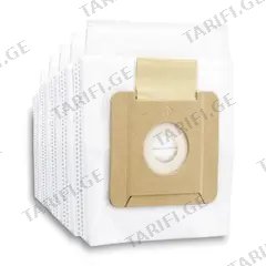 ტომარა მტვერსასრუტისთვის KARCHER 2.863-236.0 5 ც