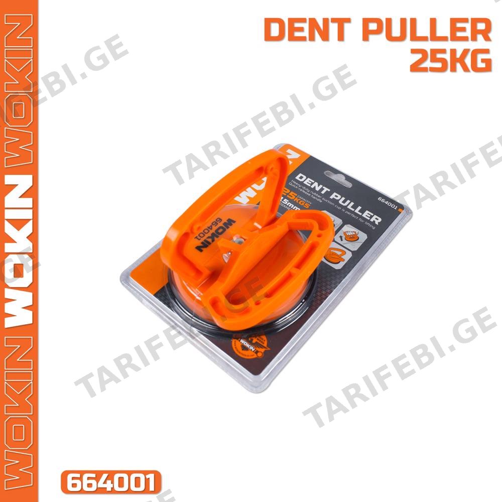 მინის დამჭერი დგუში Wokin 664001, 25Kg, Suction Cup Lifter, Orange