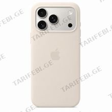 iPhone 17 Pro Max Silicone Case Cream მობილური ტელეფონის ქეისი
