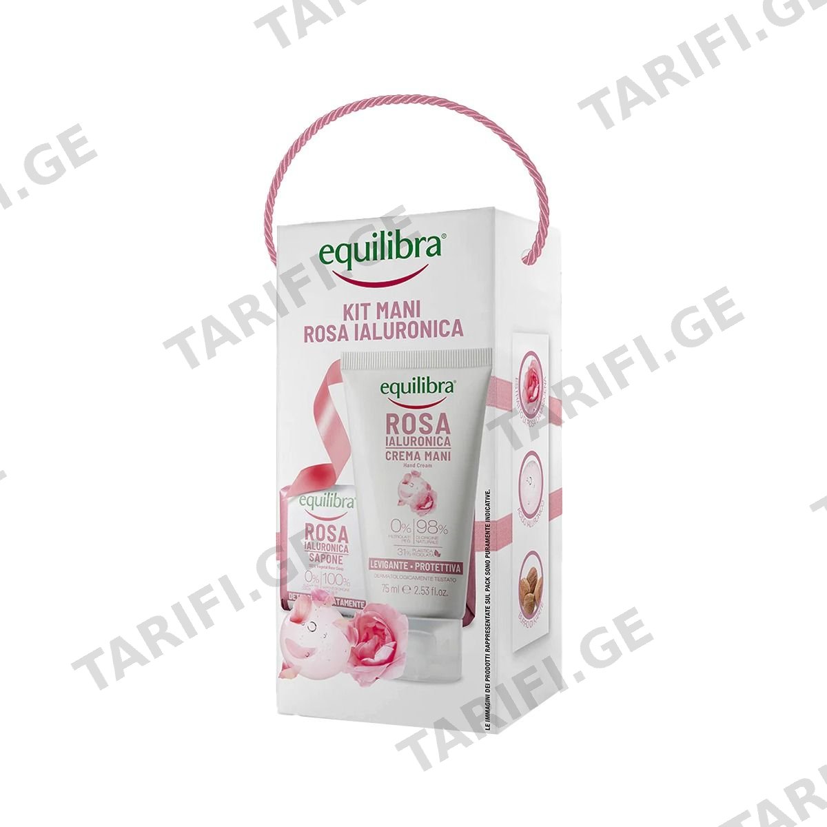 ხელის ნაკრები Hyaluron Rose 8192 ექვილიბრა - Equilibra