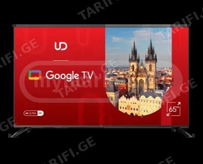 UDTV 65GUC5210 იყიდება საწყობიდან ახალი