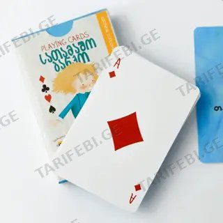 playing cards