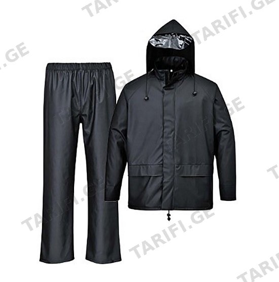 საწვიმარი ზედა-ქვედა Smile and Rain FY3404 3XL