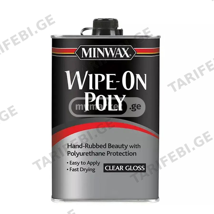 MINWAX ზეთი WIPE-ON POLY – 473მლ