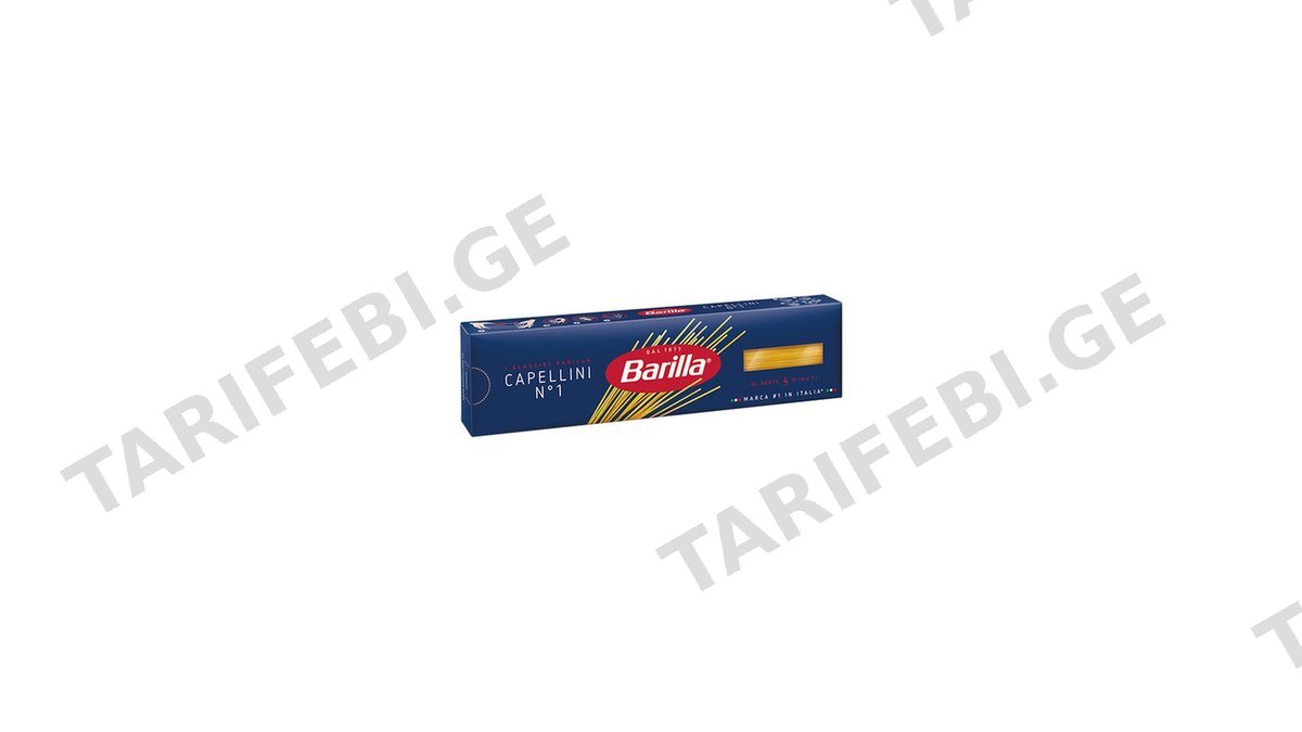 ბარილა მაკარონი კაპელინი N1 450 გრ