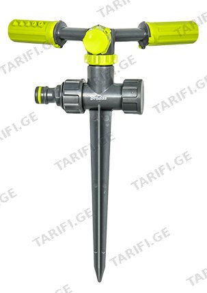 სარწყავი მბრუნავი Bradas Lime Line LE-6107