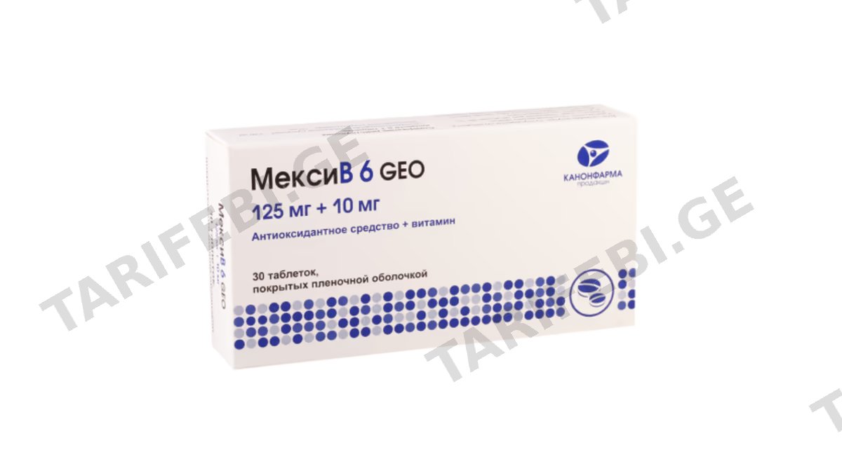 მექსი B6 Geo ტაბ.125მგ/10მგ.N30