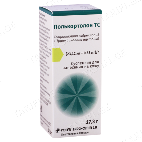 პოლკორტოლონი TC სპრეი სუსპენზია (0.58მგ+23.12მგ)გრ 17.3გრ ფლაკონი #1