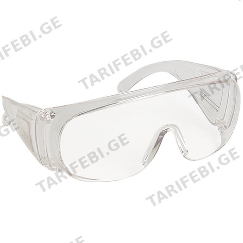 სათვალე Lux optical Visilux 60401