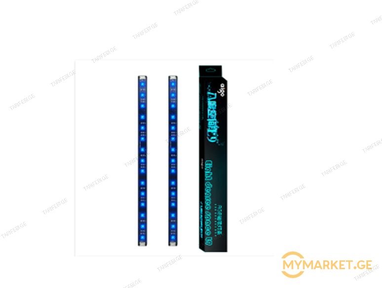 aigo L9 RGB Light Bar